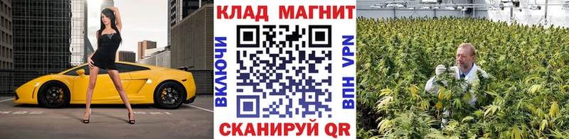 Наркотические вещества Шебекино Кокаин  СК  Гашиш  Каннабис  МЕФ 