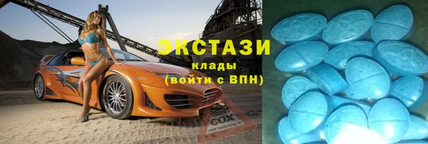 таблы Великий Новгород
