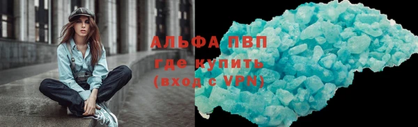 гидропоника Каменка