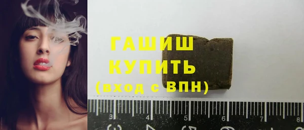 гидропоника Каменка