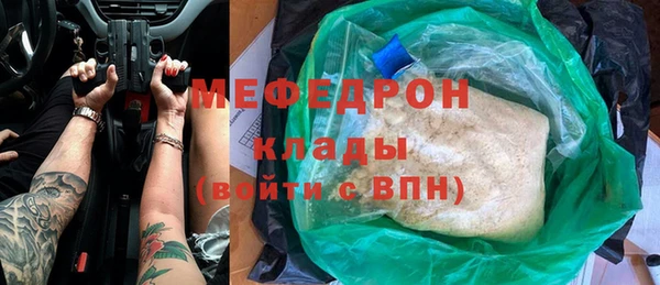 гидропоника Каменка