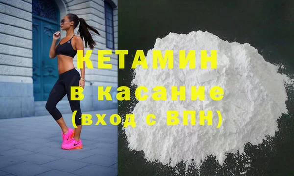 спиды Каменск-Шахтинский