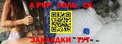 каннабис Можга