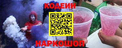 COCAINE Моздок