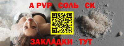 каннабис Можга