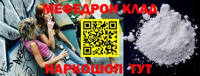 каннабис Можга