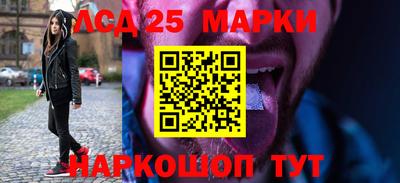каннабис Можга