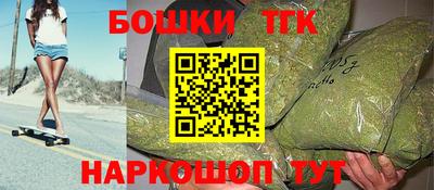 мяу мяу мука Нарткала