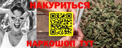 мяу мяу мука Нарткала