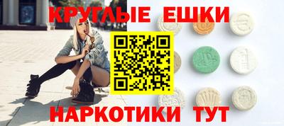 прущие крисы Нальчик