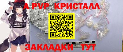 мяу мяу мука Нарткала