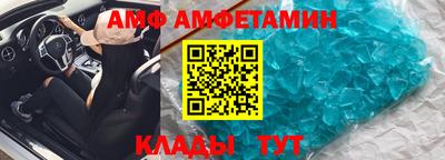 прущие крисы Нальчик