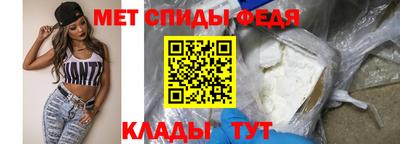 прущие крисы Нальчик