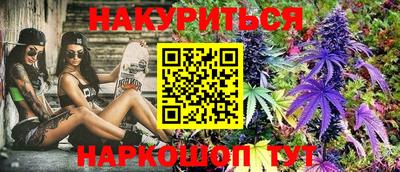COCAINE Моздок