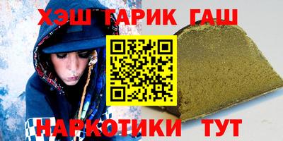 COCAINE Моздок