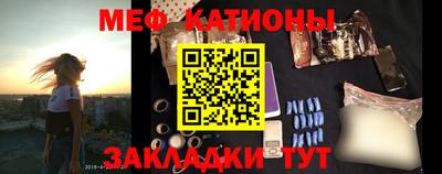 каннабис Можга